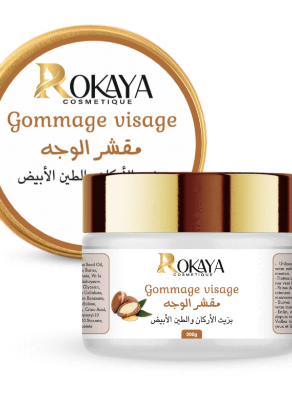 Gommage visage