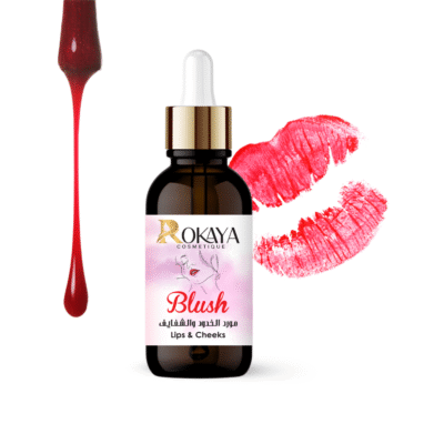 ROKAYA PRODUCTS (1)