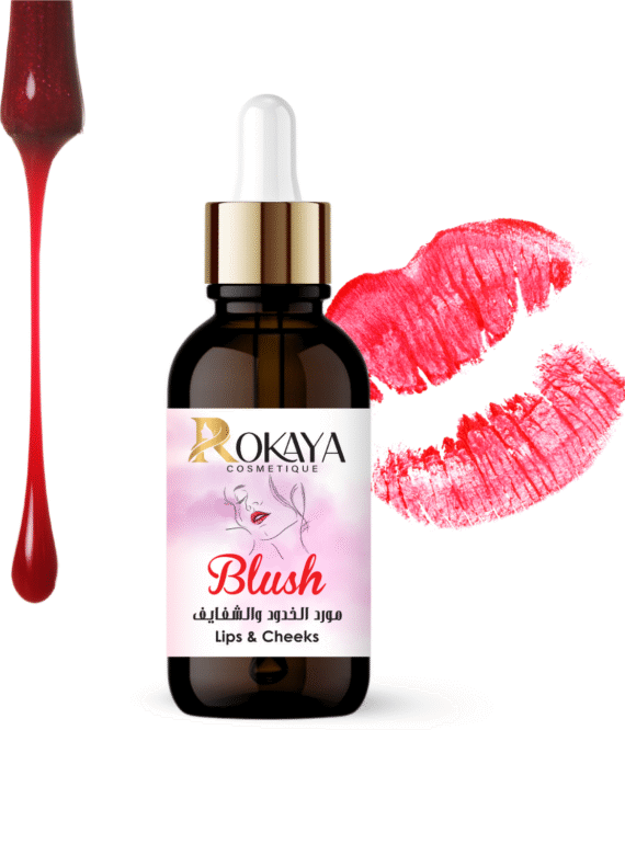 ROKAYA PRODUCTS (1)