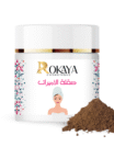 ROKAYA PRODUCTS (10)