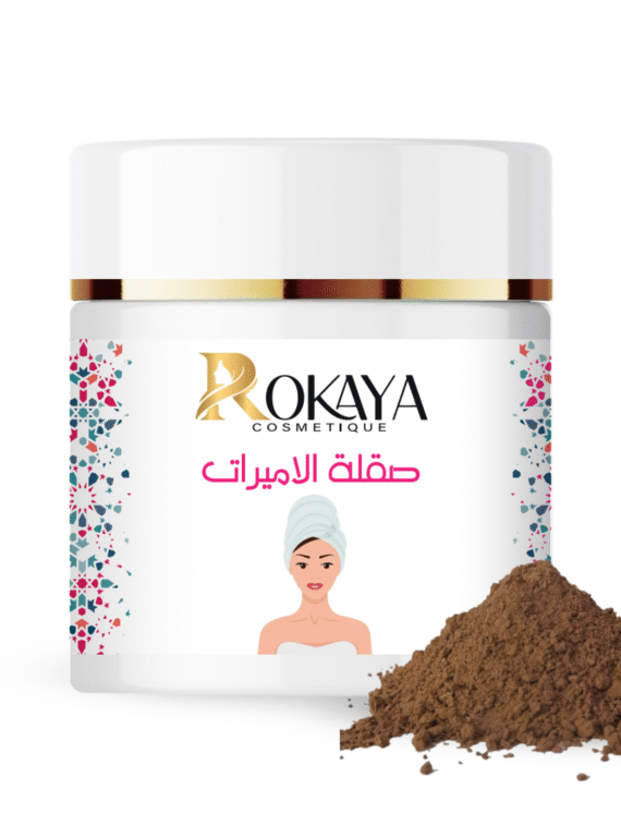 ROKAYA PRODUCTS (10)