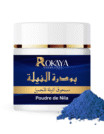 ROKAYA PRODUCTS (11)