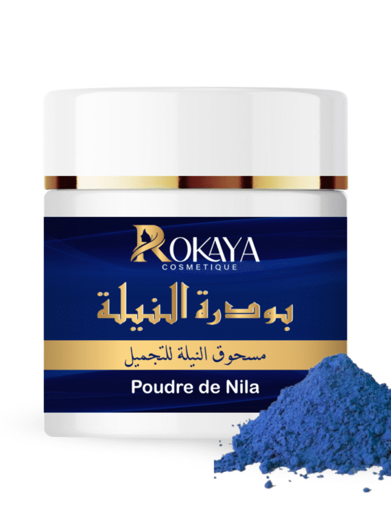 ROKAYA PRODUCTS (11)