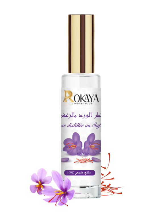 ROKAYA PRODUCTS (12)