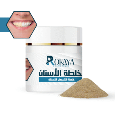 ROKAYA PRODUCTS (22)