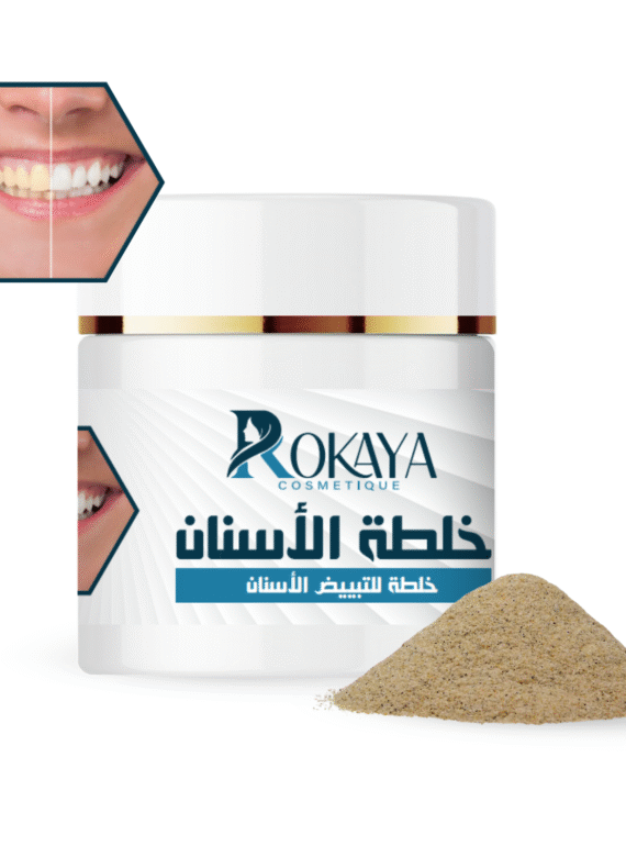 ROKAYA PRODUCTS (22)
