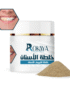ROKAYA PRODUCTS (22)