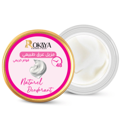 ROKAYA PRODUCTS (3)