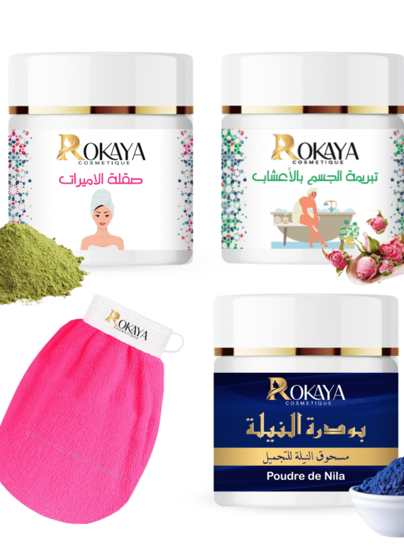 ROKAYA PRODUCTS (30)