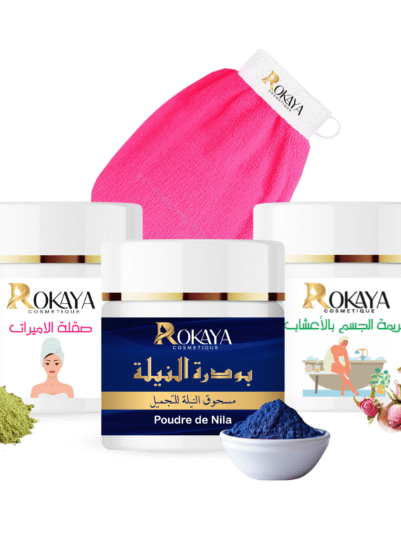 ROKAYA PRODUCTS (31)