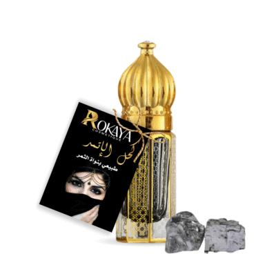 ROKAYA PRODUCTS (32)
