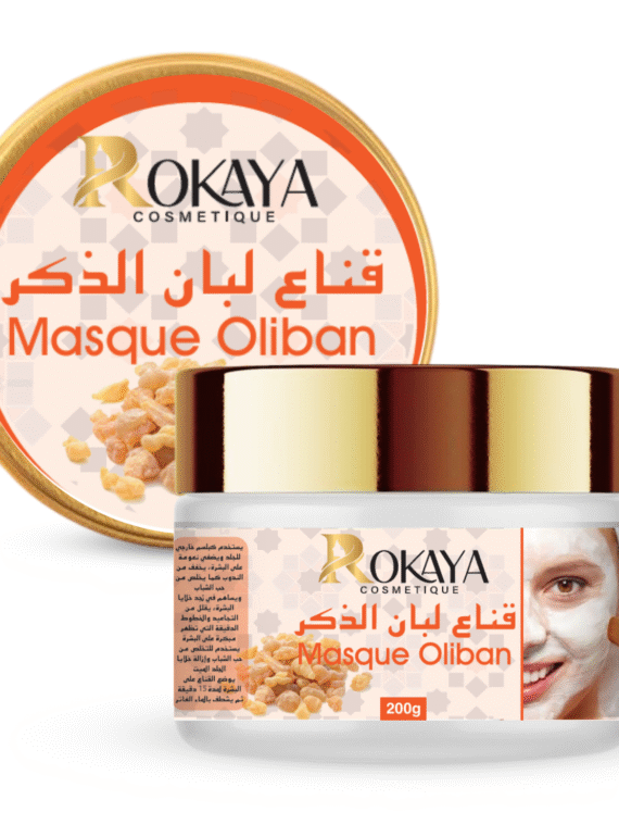 ROKAYA PRODUCTS (36)