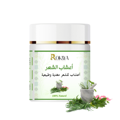 ROKAYA PRODUCTS (40)
