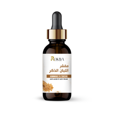 ROKAYA PRODUCTS (41)
