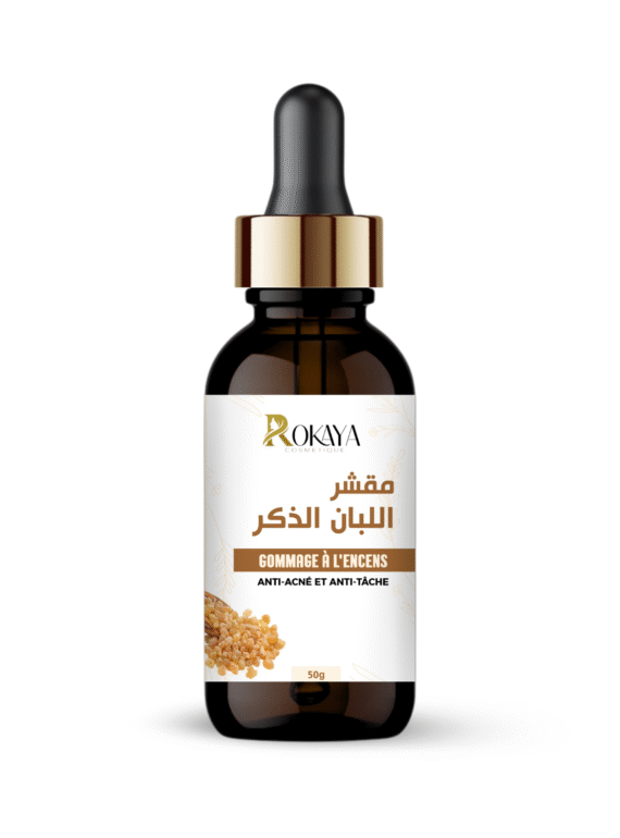 ROKAYA PRODUCTS (41)