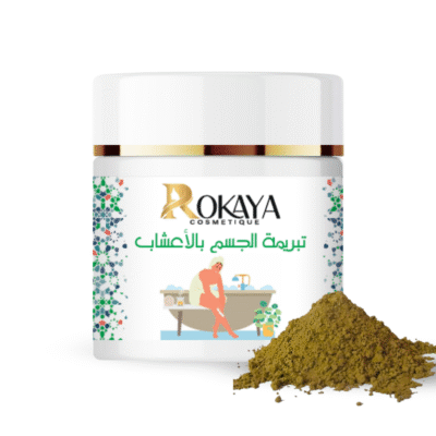 ROKAYA PRODUCTS (9)