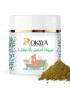 ROKAYA PRODUCTS (9)