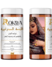 اللحسة الصحراوية